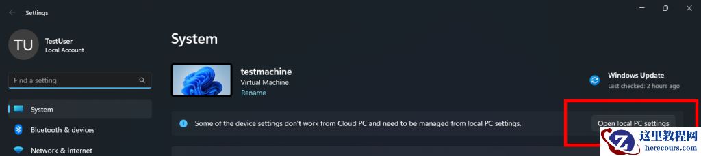 微软Win11 Dev 23601预览版十二月发布更新啦：Windows 365启动的新功能