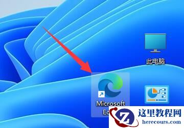 win11个人账号无法登录怎么办？win11个人账号登录不上解决方法
