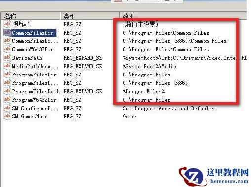 win11怎么设置软件自动装到d盘？win11软件自动装d盘设置方法