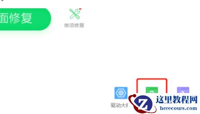 win11系统怎么设置默认浏览器？win11电脑设置默认浏览器教程