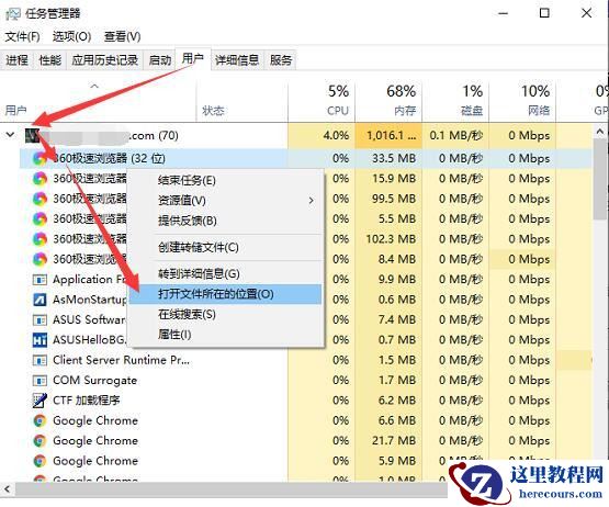 Win11无法安装此更新,请重试0xc1900101怎么解决？