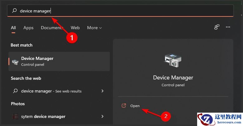 win11蓝牙连接不稳定怎么办？win11蓝牙连接不稳定问题解析