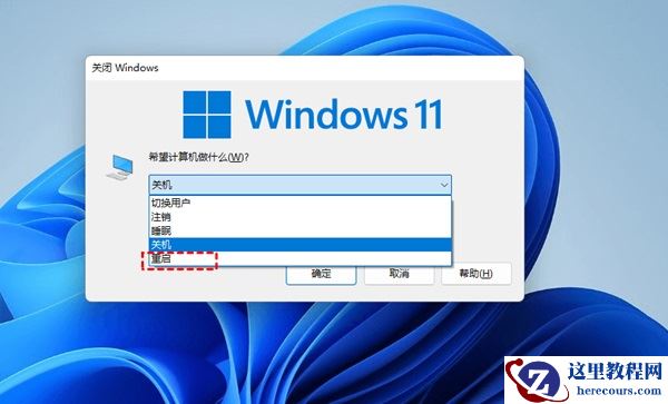 win11文件夹选项灰色打不开怎么办？win11文件夹选项灰色问题解析
