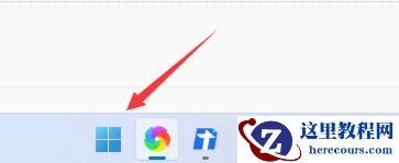 Win11系统浏览器无法联网怎么解决？