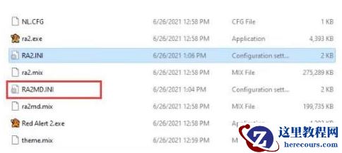 win11玩游戏崩溃重启怎么回事?win11如何解决游戏崩溃的问题