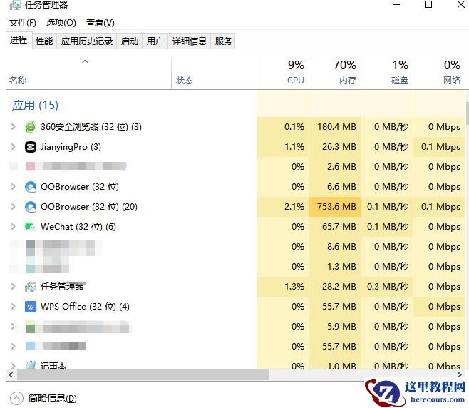 win11任务栏空白不显示图标且桌面卡死怎么办？