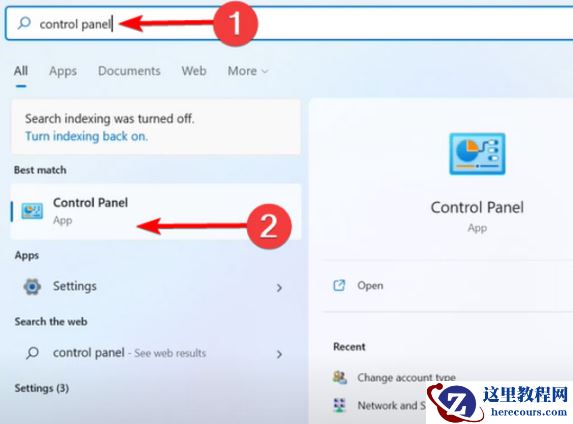 windows11资源管理器闪退如何解决?资源管理器不停闪退解决办法