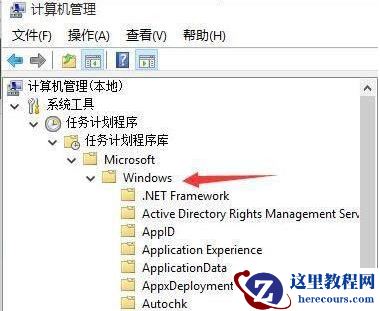 win11键盘无法输入任何东西怎么办?