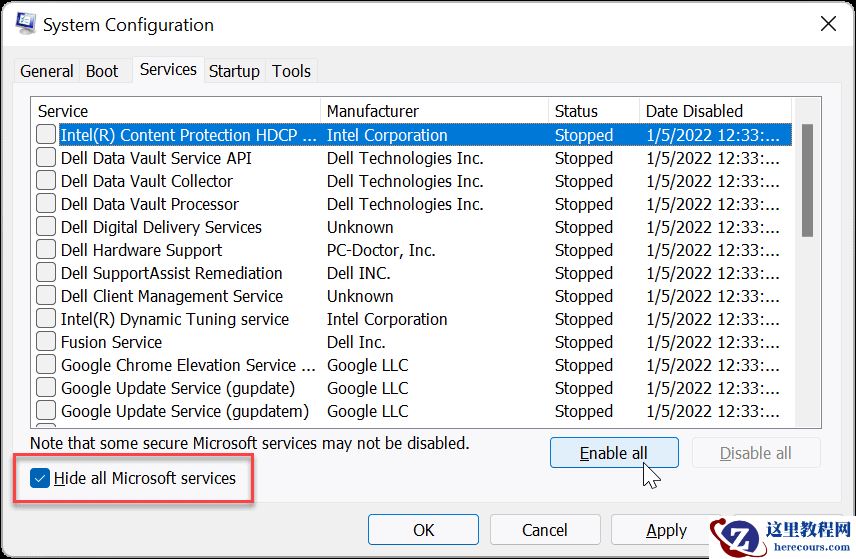 Win11如何执行干净启动?启动/禁用干净启动