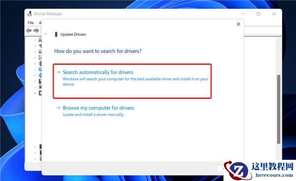 win11电脑AMD驱动程序崩溃怎么修复？