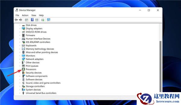 win11电脑AMD驱动程序崩溃怎么修复？