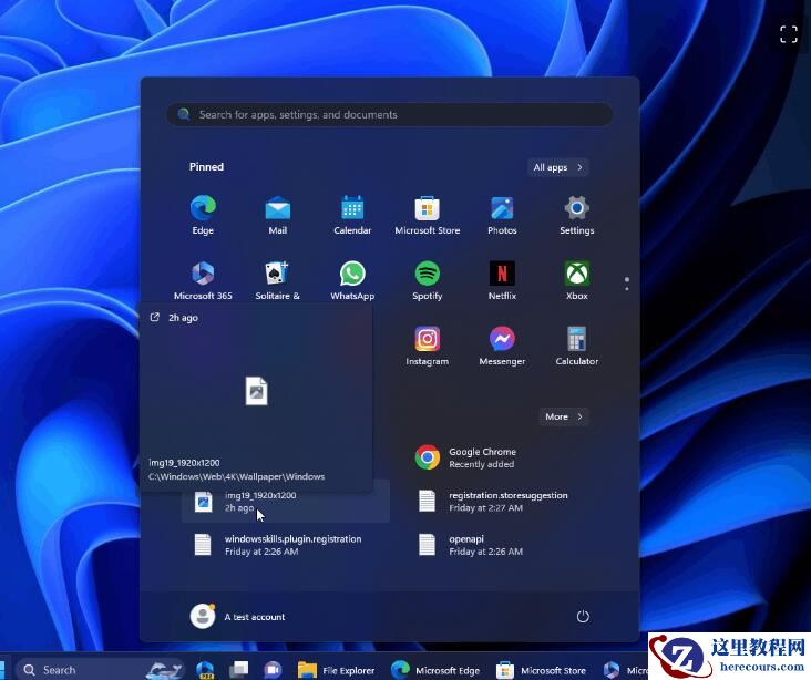 Windows11 Build 23541 预览版发布：云文件缩略图预览暂时消失！