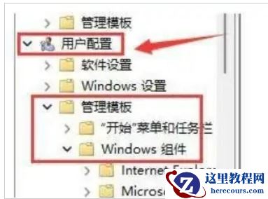 Win11本地磁盘图标怎么显示？Win11本地磁盘图标显示方法