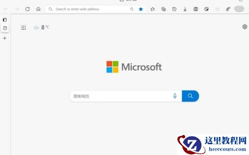Win11 Edge浏览器 Mica 云母效果失效如何恢复?