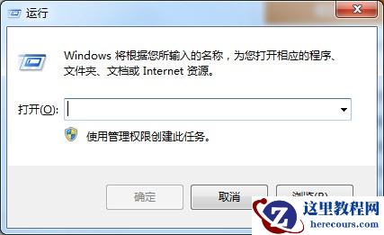 vim编辑器是什么？Linux vim的使用方法