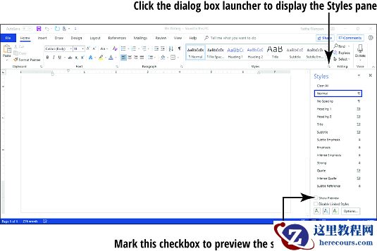 Word 2019样式窗格