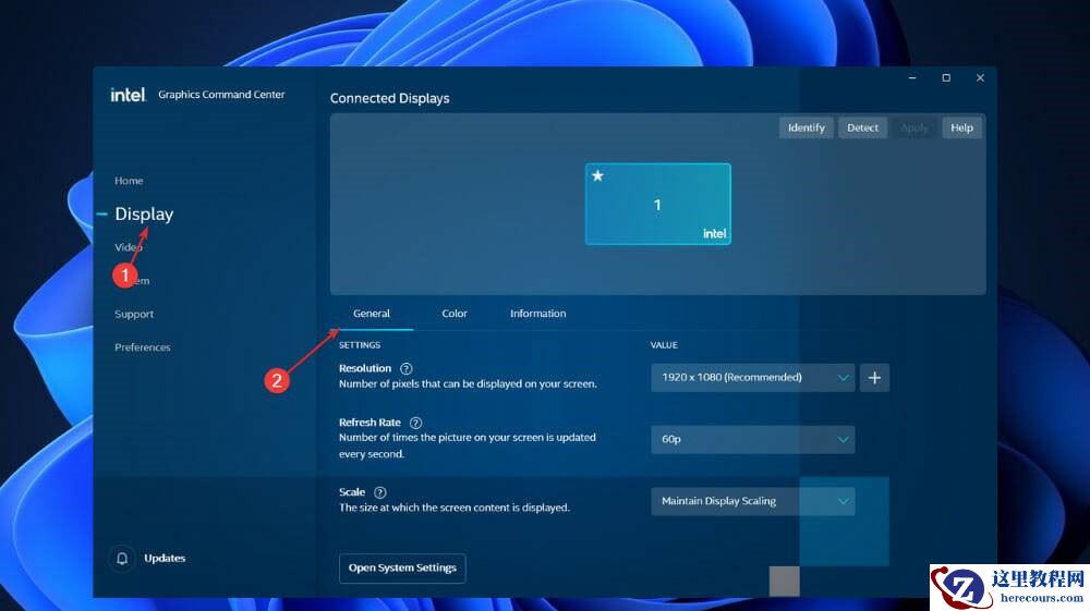 win11自定义分辨率不起作用怎么办？win11修改分辨率无效解决方法