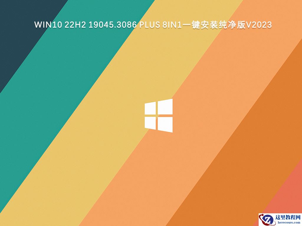 win11一按右键就闪屏怎么办？win11按右键闪屏解决方法