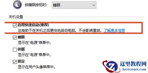 win11键盘失灵无法打字怎么办？win11键盘失灵无法打字的解决方法