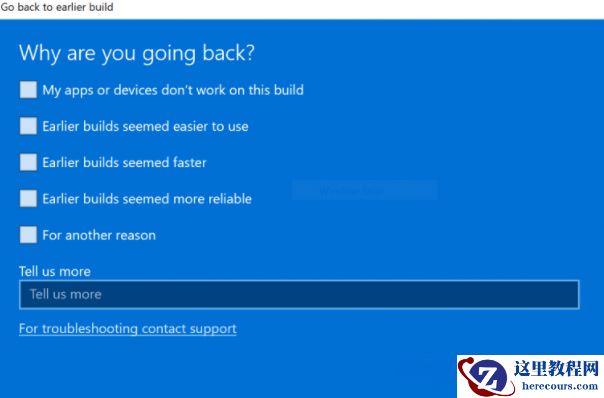 Windows11回退不了怎么办？Win11退回Win10教程
