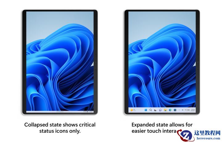 Surface pro升级到win11之后怎么切换到平板模式？