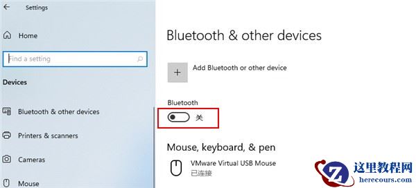 win11系统怎么添加蓝牙设备？win11电脑添加蓝牙设备操作方法