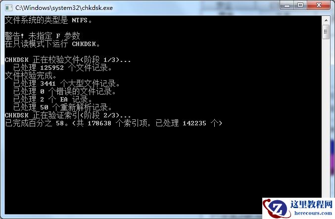 vim编辑器是什么？Linux vim的使用方法