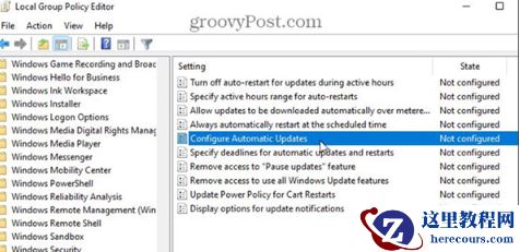 win11系统强制更新怎么办？win11禁止系统强制更新操作方法