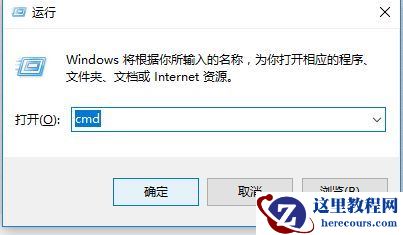 win11登录界面卡死怎么办？win11登录界面死循环解决方法