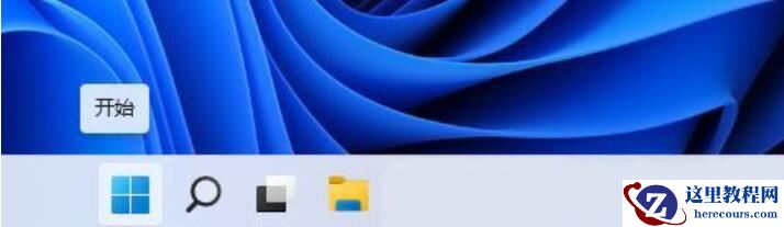 Win11新建不了文本文档怎么办?Win11无法新建文本文档解决方法