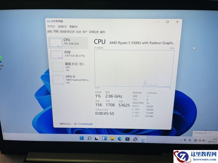 联想笔记本怎么跳过联网激活?Win11新笔记本跳过联网激活方法