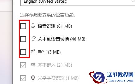 win11玩游戏怎么禁用输入法？win11打游戏禁用输入法教程