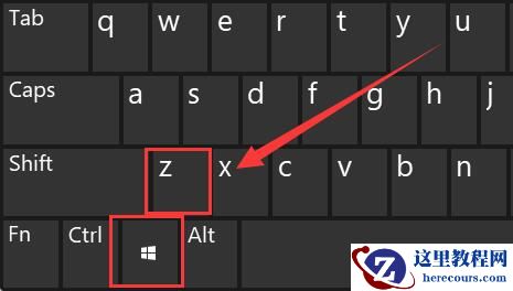win11并排显示窗口怎么设置？win11并排显示窗口方法