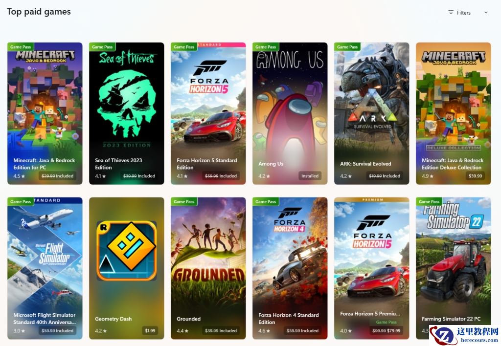 微软宣布Windows 11 Insider Preview Build 23475发布！