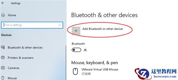 win11系统怎么添加蓝牙设备？win11电脑添加蓝牙设备操作方法