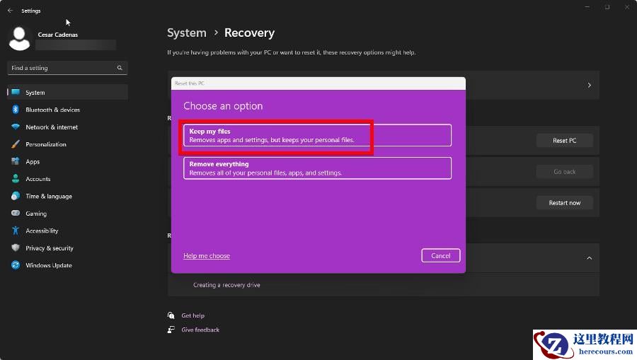内存完整性无法打开或灰显的修复方法