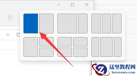 win11并排显示窗口怎么设置？win11并排显示窗口方法