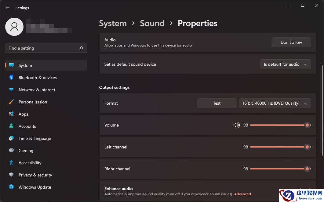Win11如何调节音频平衡？(Win11调整音量的左右声道)