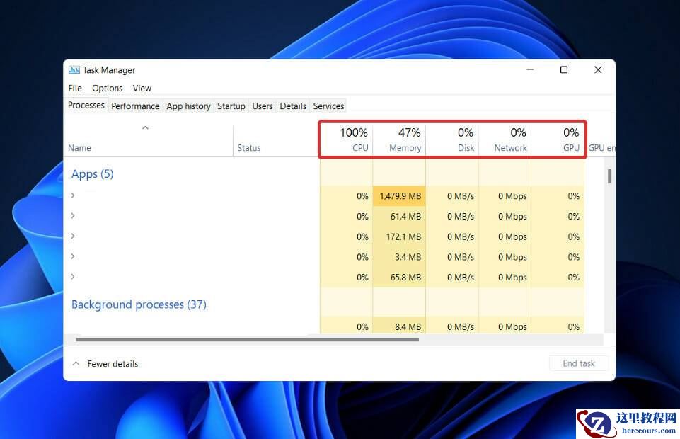 使用安装助手升级到Windows 11的方法介绍