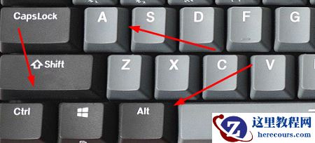 win11怎么截图快捷键？六种win11截图快捷键方法