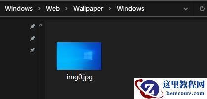 windows11原生壁纸在哪？windows11自带的壁纸在哪个文件夹？