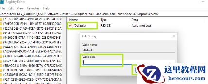 win11右键如何改回旧版？win11右改回旧版的方法