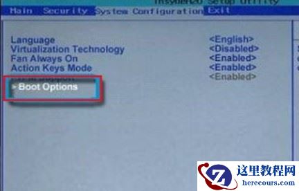 win11电脑怎么开启安全启动？win11安全启动设置方法