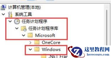 win11 23h2更新后鼠标乱飞怎么办？win11 23h2更新后鼠标乱飞解决方法