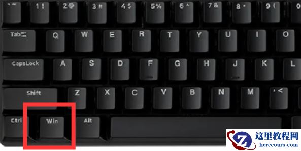 win11任务栏隐藏了怎么调出来？win11任务栏恢复显示教程