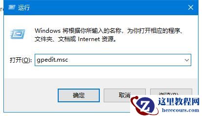 win11系统搜索栏无法使用怎么办？win11搜索功能不能用解决方法