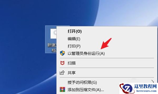 win11无法进入组策略怎么办?win11组策略编辑器打不开解决方法