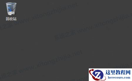 Windows服务器和Linux服务器选哪个好？Windows服务器和Linux服务器区别