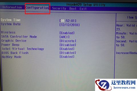 win11fn键开启和关闭怎么设置？win11fn键开启和关闭教程