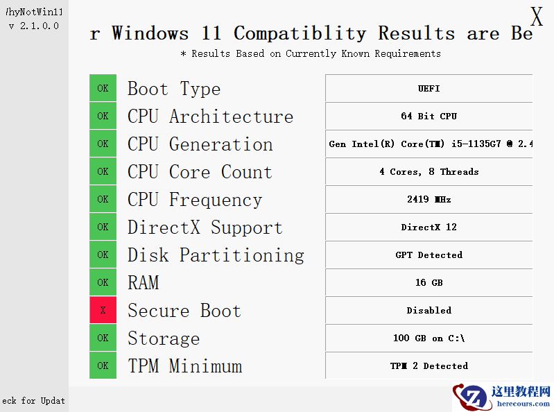 Win11值得安装吗？一文带你了解Win11值得安装